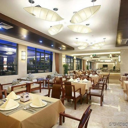 Sanya Ktr Wangfu Conference Resort Hotel Huixin Εξωτερικό φωτογραφία